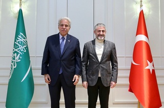 سعوديه‌ به‌ بڕى پێنج ملياردۆلار له ‌بانكى ناوه‌ندى توركيا وه‌به‌رهێنان ده‌كات